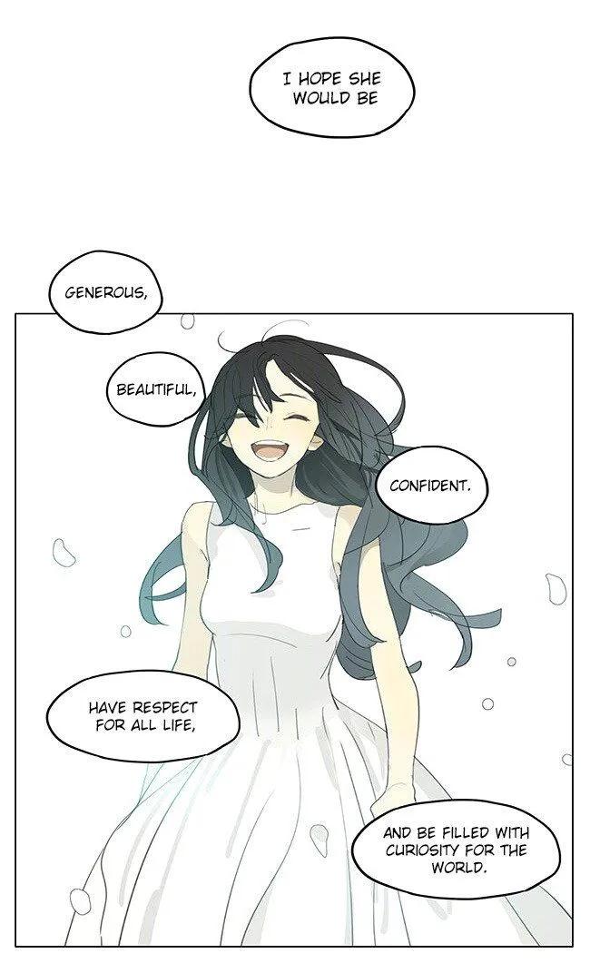 Tamen De Gushi - Page 2