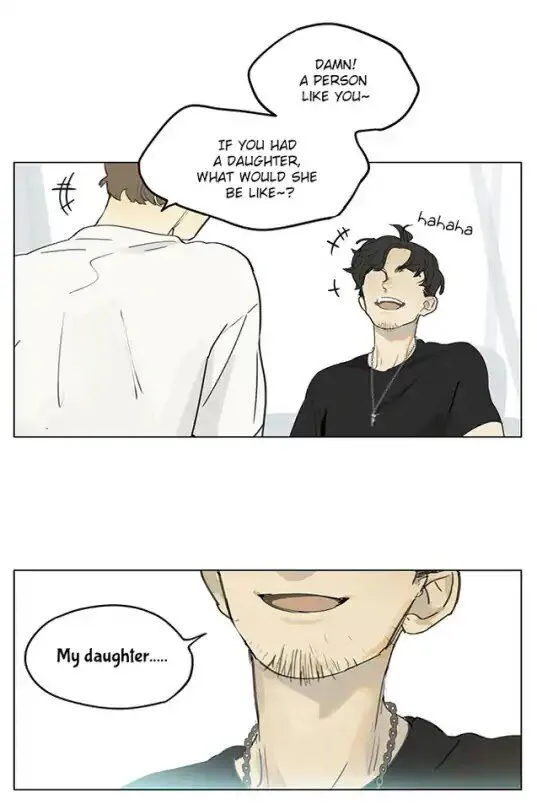 Tamen De Gushi - Page 1