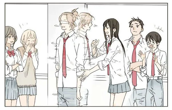 Tamen De Gushi - Page 1