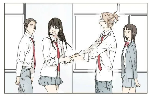 Tamen De Gushi - Page 2