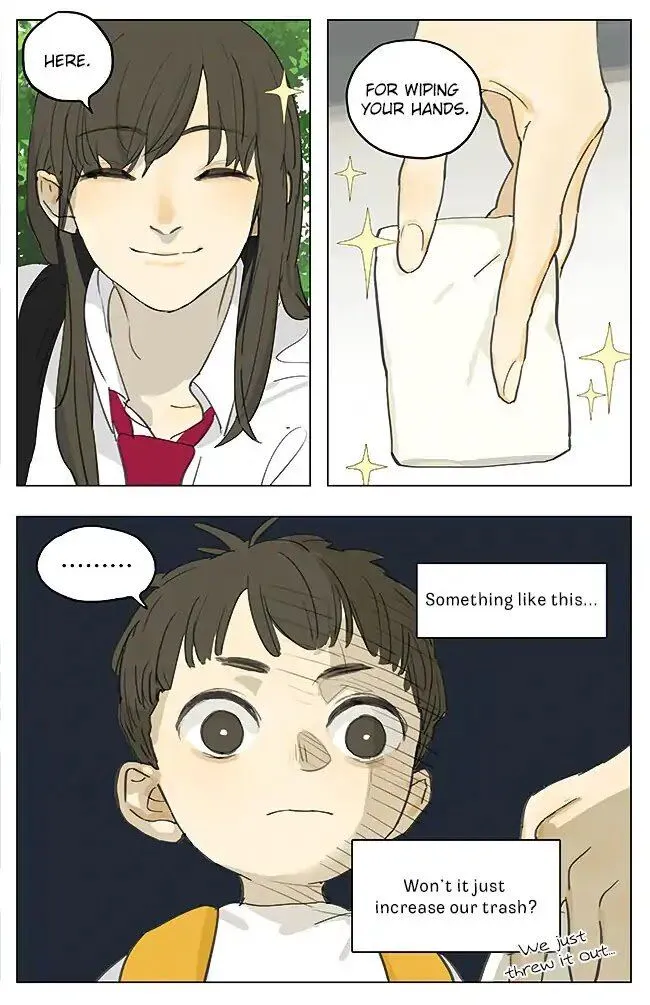 Tamen De Gushi - Page 5