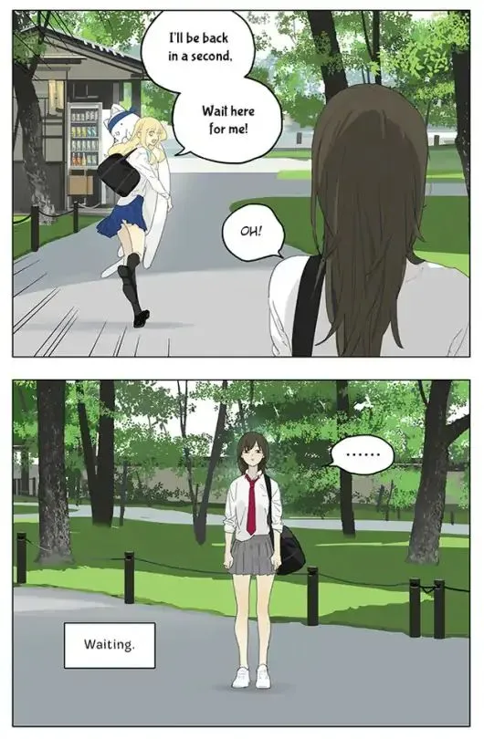 Tamen De Gushi - Page 1