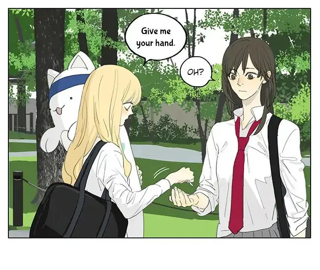 Tamen De Gushi - Page 12