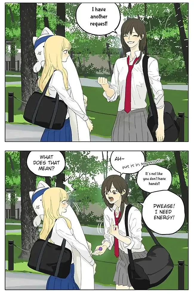 Tamen De Gushi - Page 14