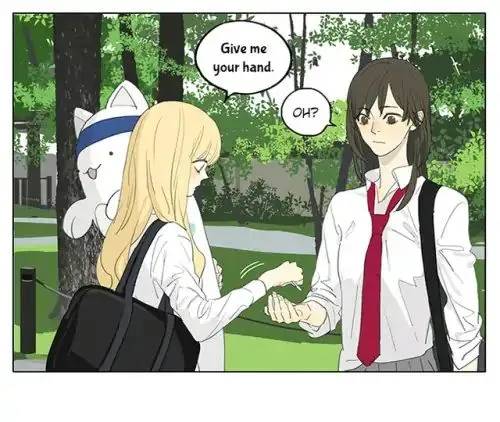 Tamen De Gushi - Page 3