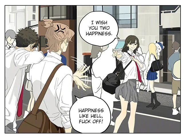 Tamen De Gushi - Page 3