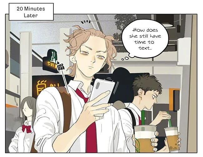 Tamen De Gushi - Page 5