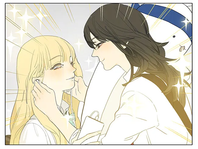 Tamen De Gushi - Page 1