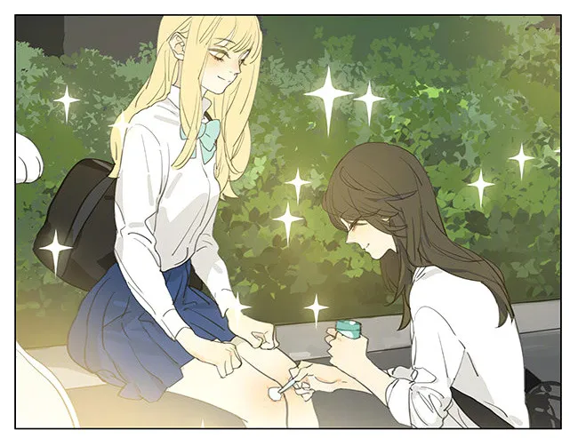 Tamen De Gushi - Page 4