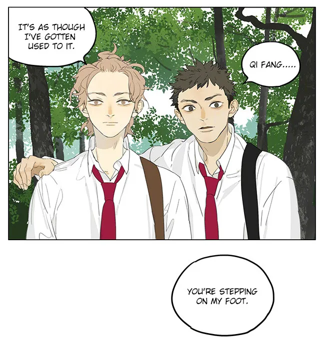 Tamen De Gushi - Page 8