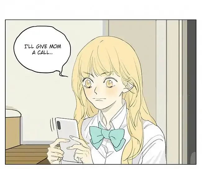 Tamen De Gushi - Page 7