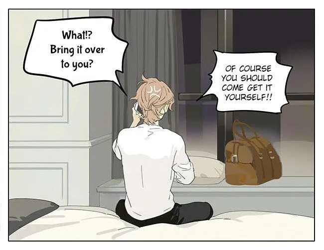 Tamen De Gushi - Page 1