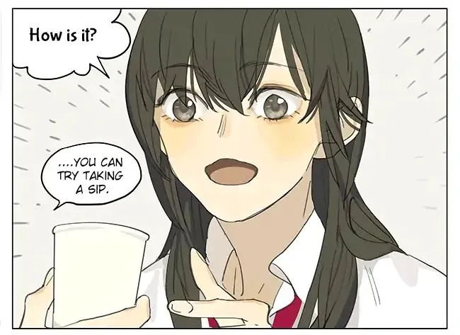 Tamen De Gushi - Page 12