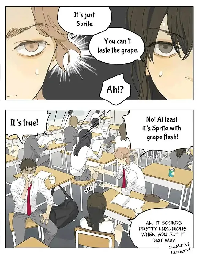 Tamen De Gushi - Page 15