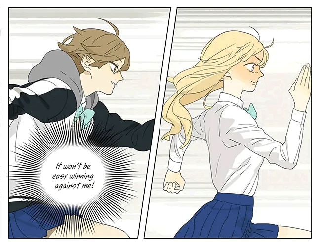 Tamen De Gushi - Page 2