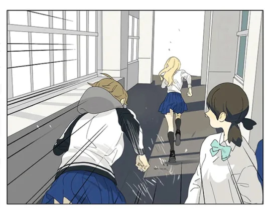 Tamen De Gushi - Page 3