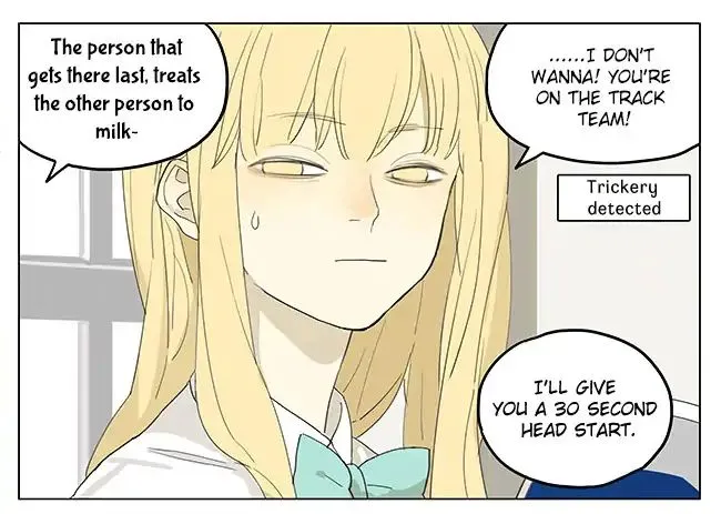 Tamen De Gushi - Page 2