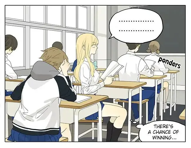 Tamen De Gushi - Page 3