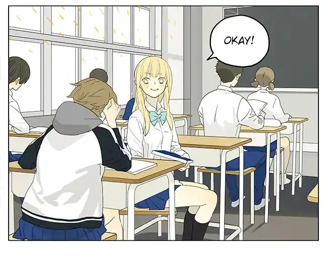 Tamen De Gushi - Page 4