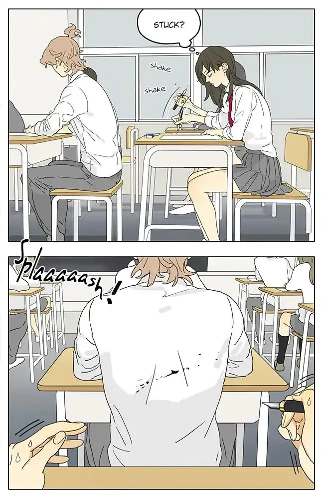 Tamen De Gushi - Page 3