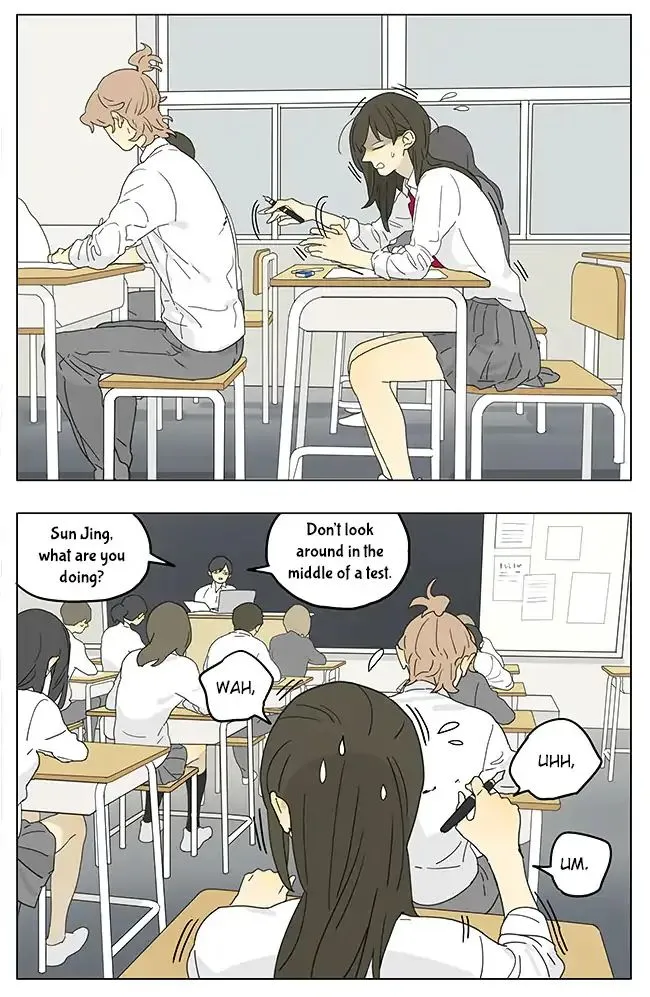 Tamen De Gushi - Page 4