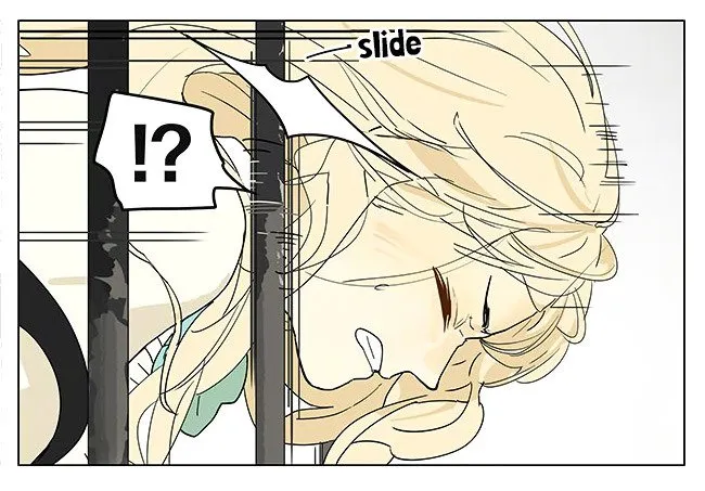 Tamen De Gushi - Page 11