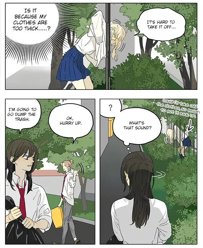 Tamen De Gushi - Page 14