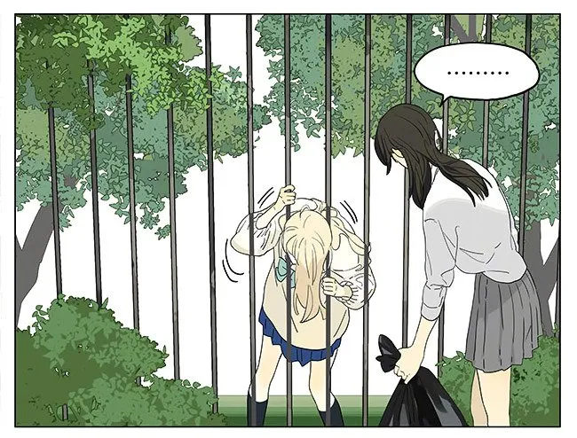 Tamen De Gushi - Page 16