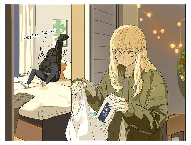 Tamen De Gushi - Page 2