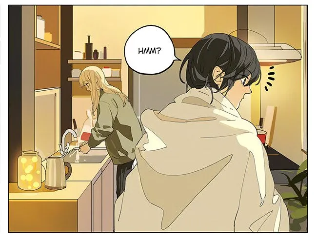 Tamen De Gushi - Page 5