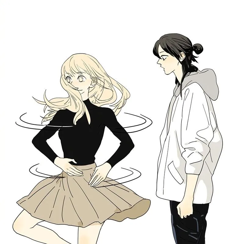 Tamen De Gushi - Page 1