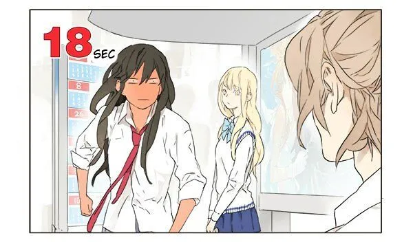 Tamen De Gushi - Page 4