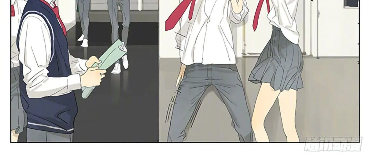 Tamen De Gushi - Page 1