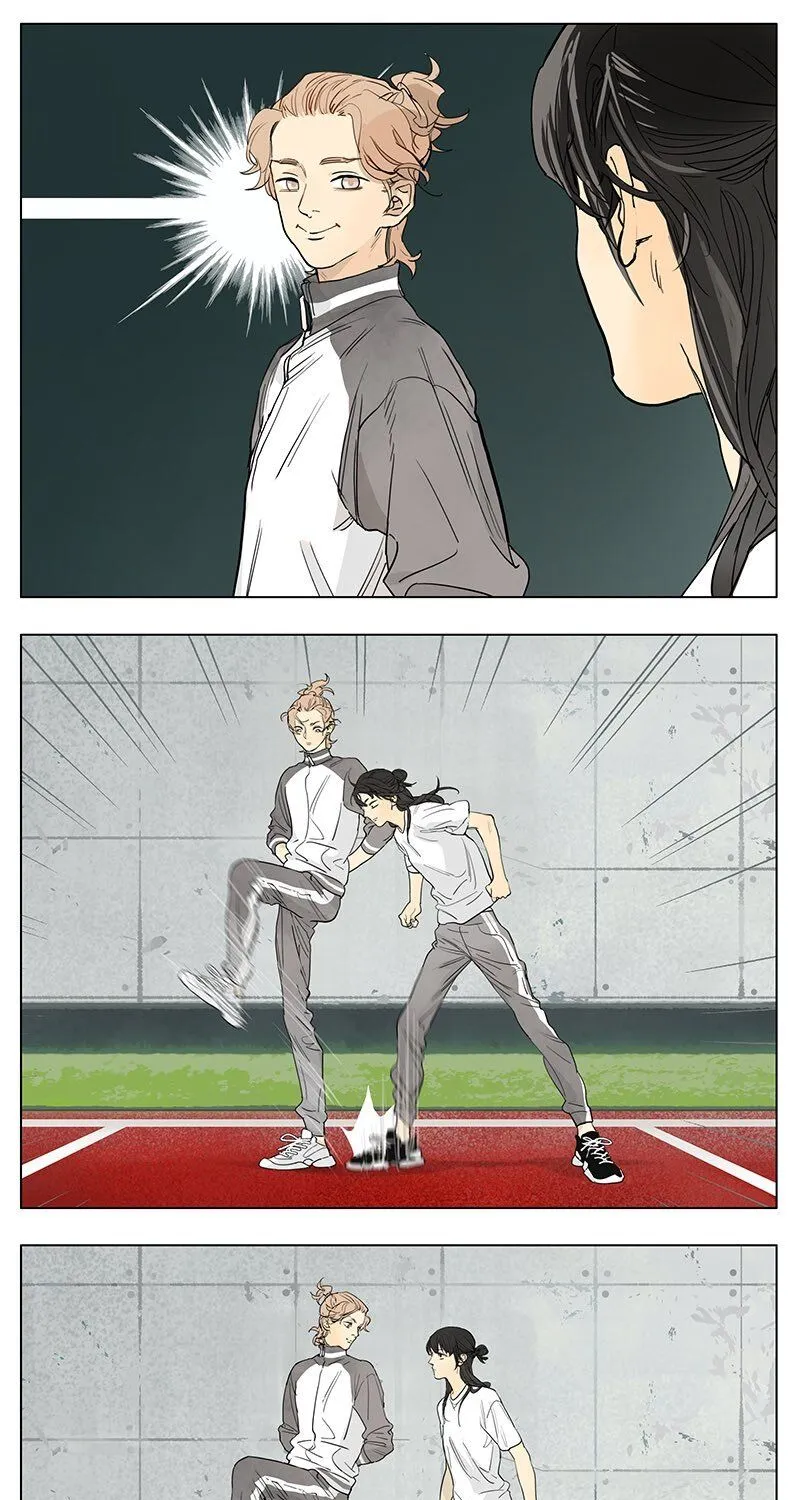 Tamen De Gushi - Page 2