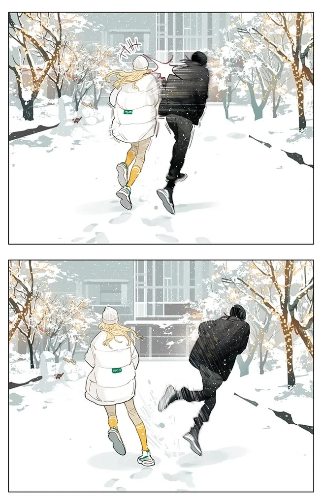 Tamen De Gushi - Page 2