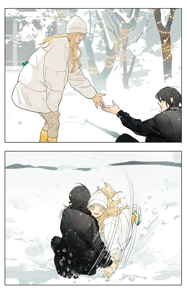 Tamen De Gushi - Page 4