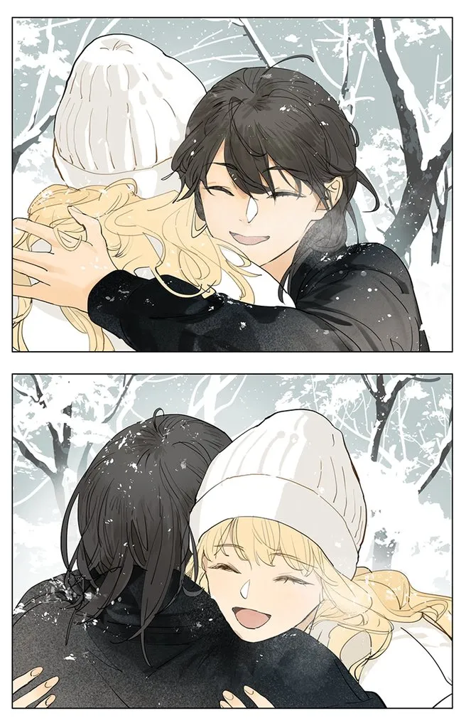 Tamen De Gushi - Page 5