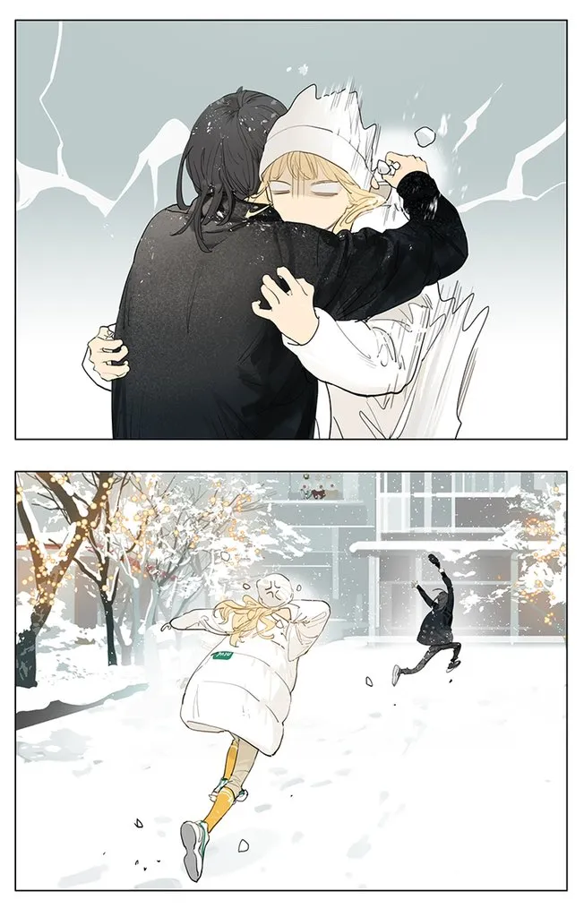 Tamen De Gushi - Page 6