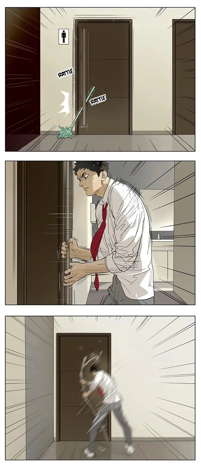 Tamen De Gushi - Page 2