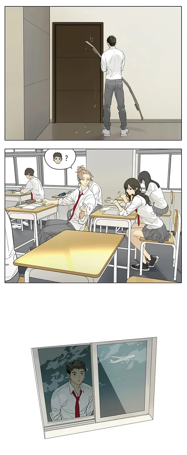 Tamen De Gushi - Page 3