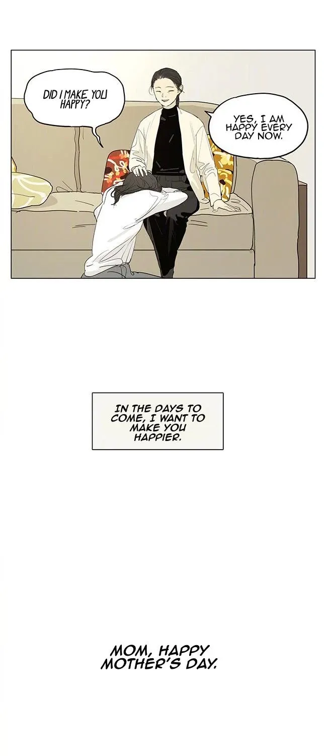 Tamen De Gushi - Page 10