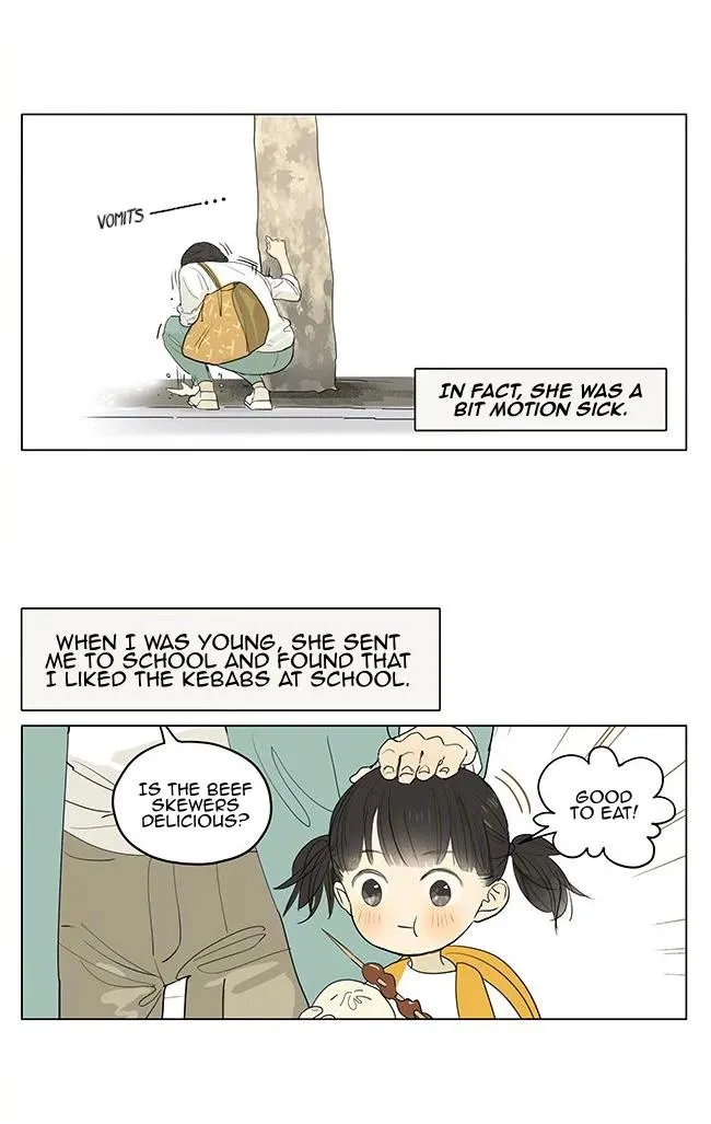 Tamen De Gushi - Page 2