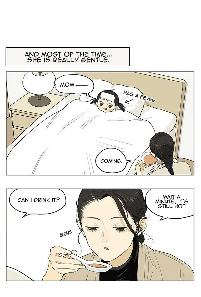 Tamen De Gushi - Page 4