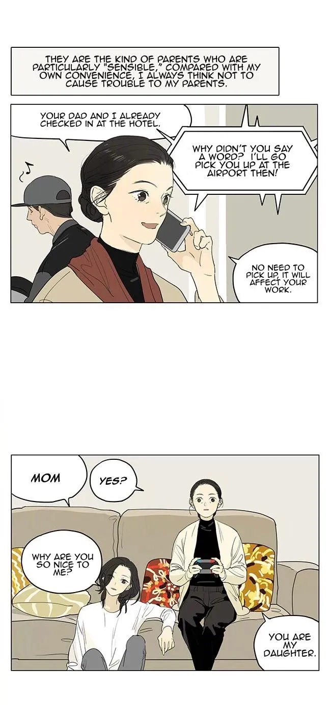 Tamen De Gushi - Page 7