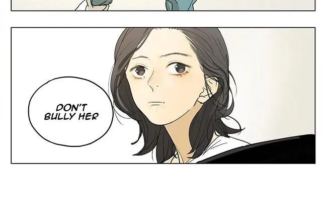 Tamen De Gushi - Page 9