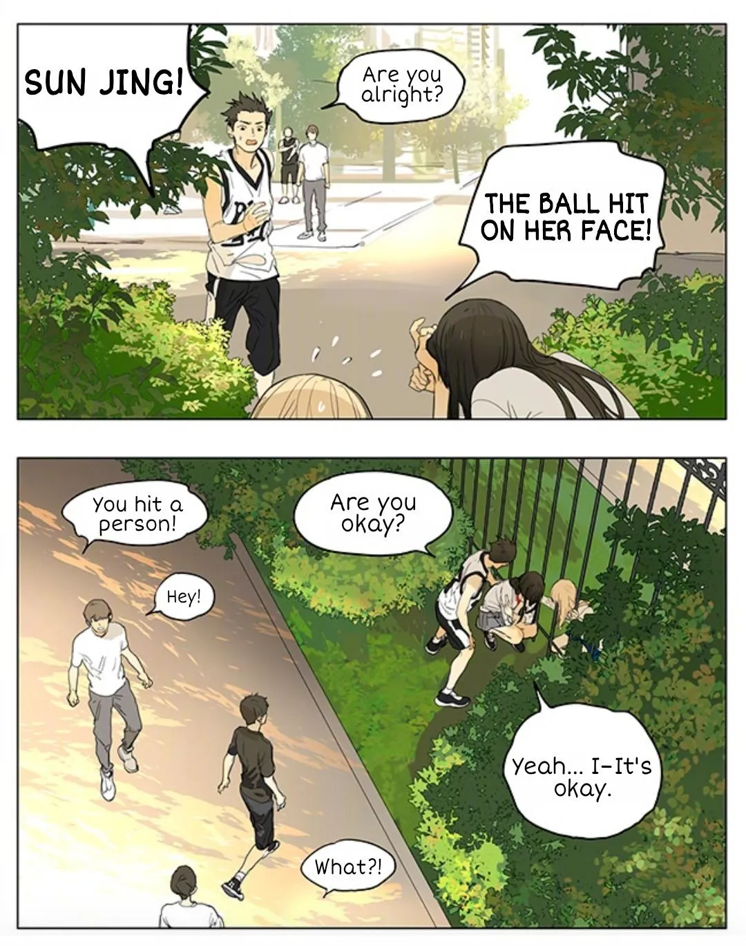 Tamen De Gushi - Page 17