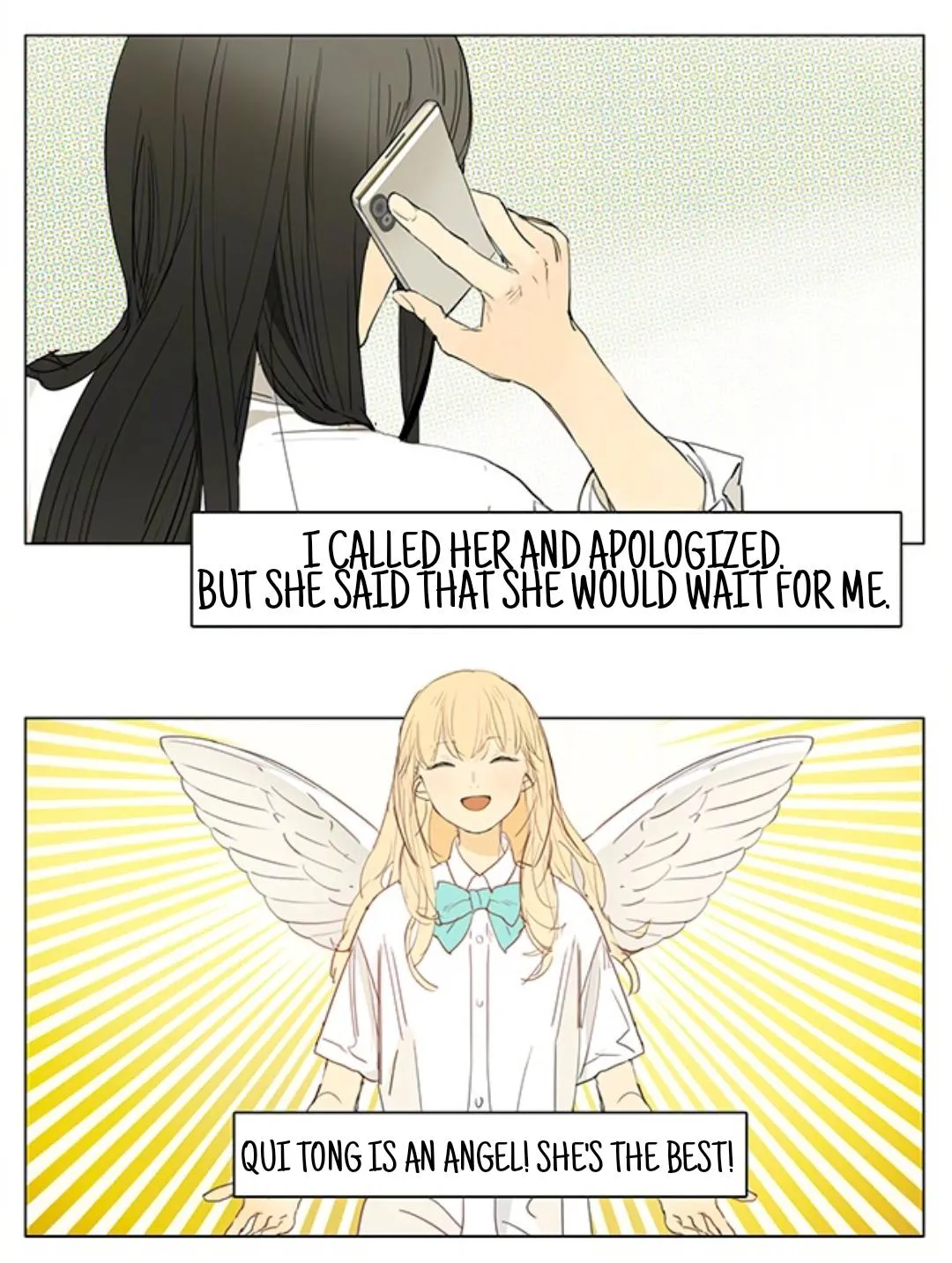 Tamen De Gushi - Page 2