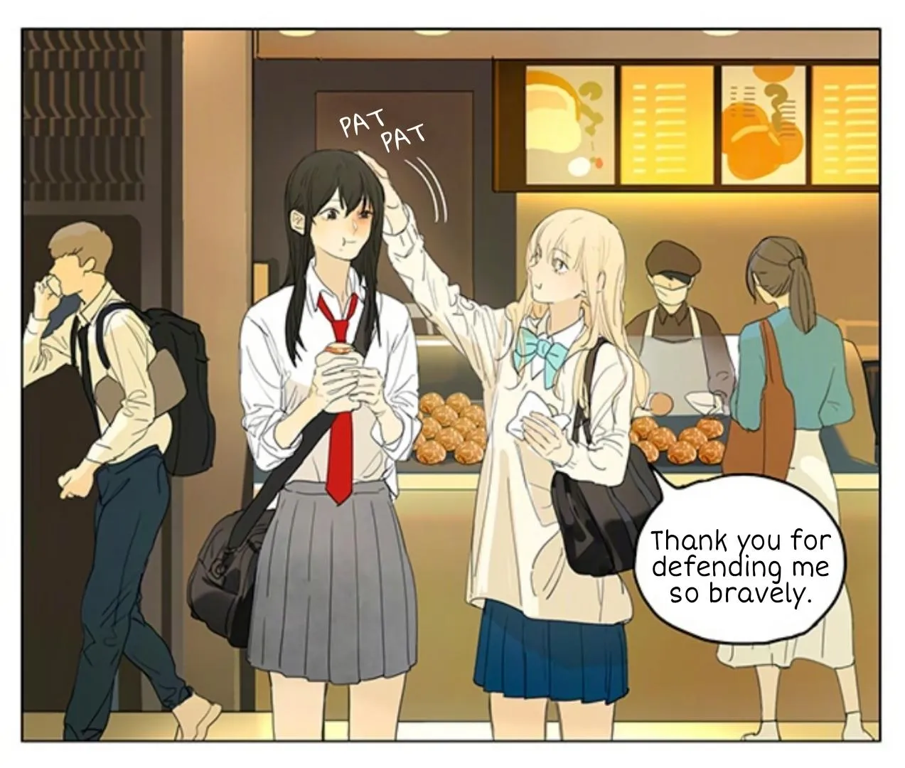 Tamen De Gushi - Page 21