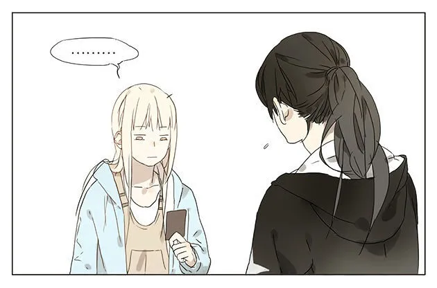 Tamen De Gushi - Page 4