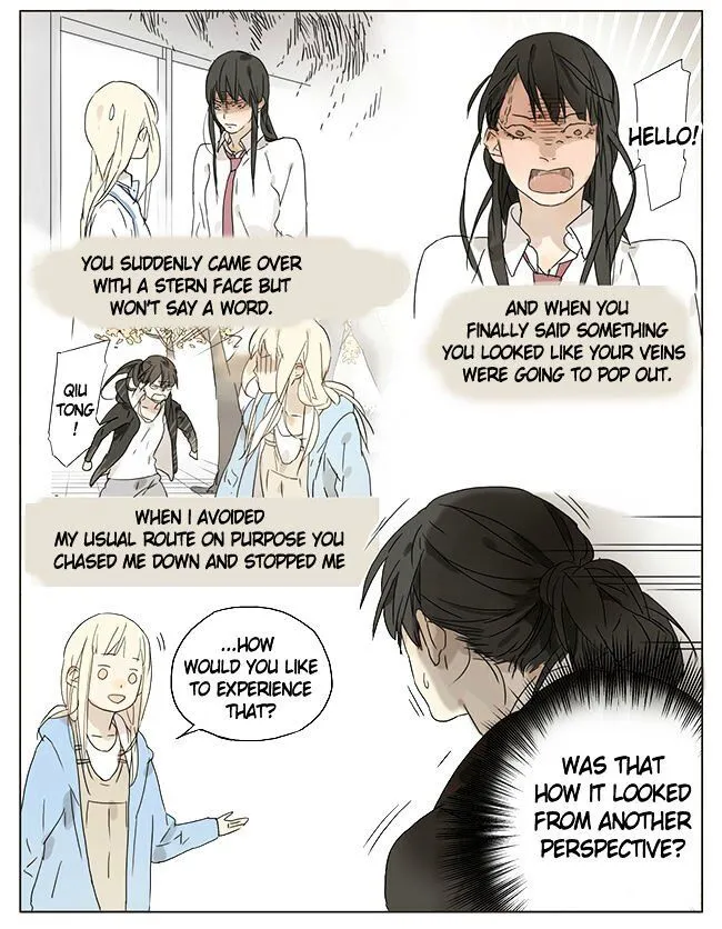 Tamen De Gushi - Page 2